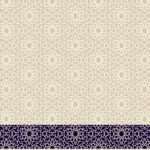 cs-2064 Yün Cami Halısı