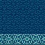 T-130 Akrilik Cami Halısı - Tavus Halı