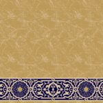 T-141 Akrilik Cami Halısı - Tavus Halı